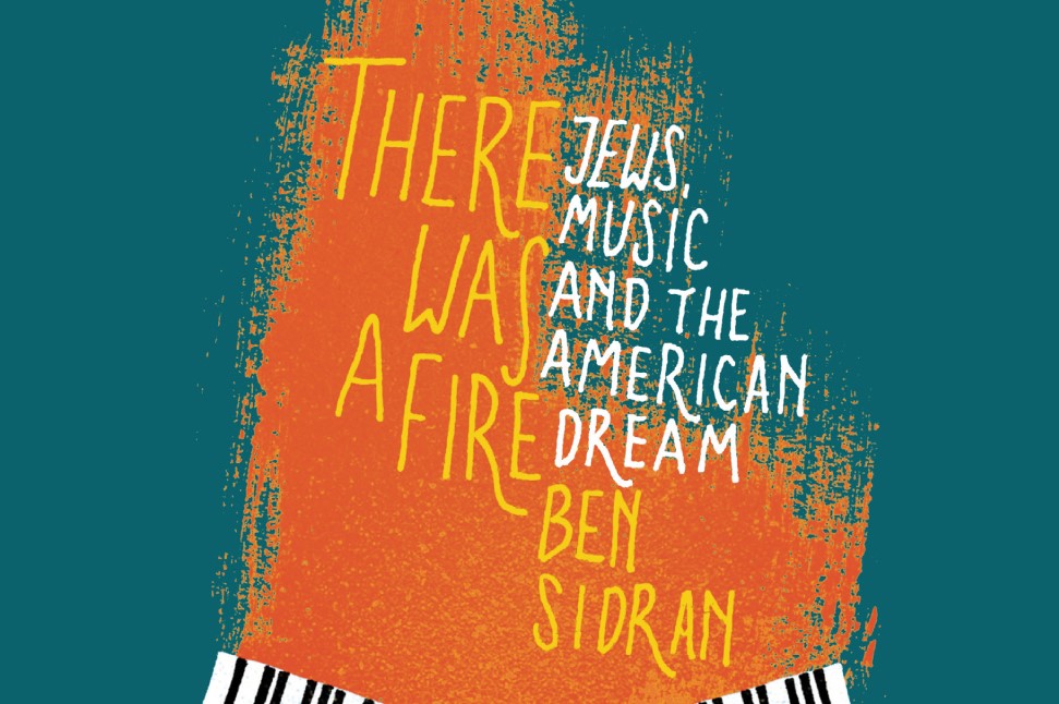 Courtesy of Nardis Books