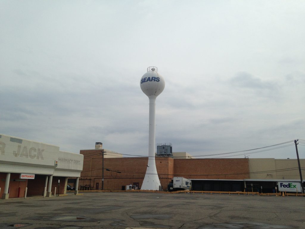 Sears Water Tower 2