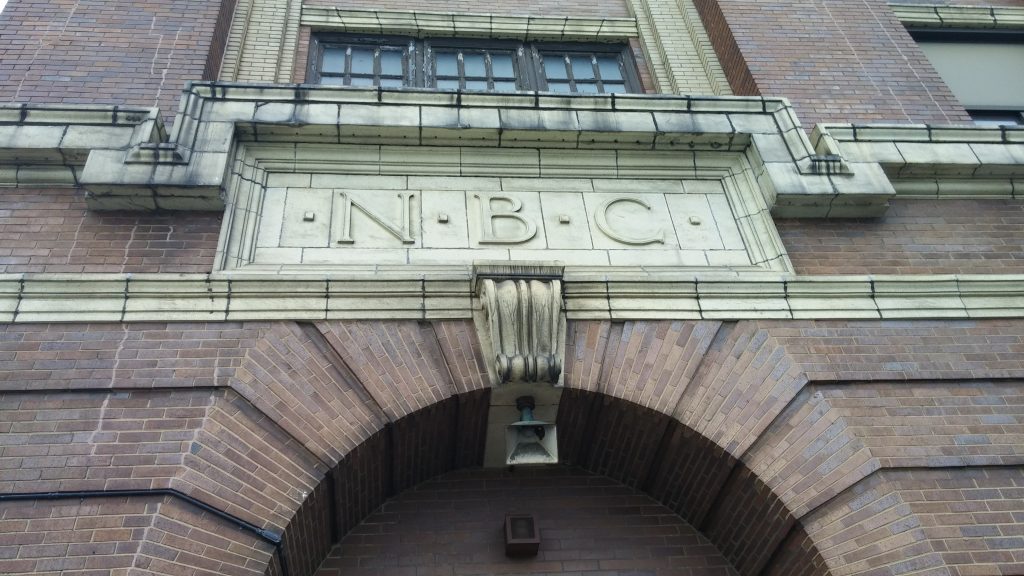 The NBC Building in Midtown Detroit