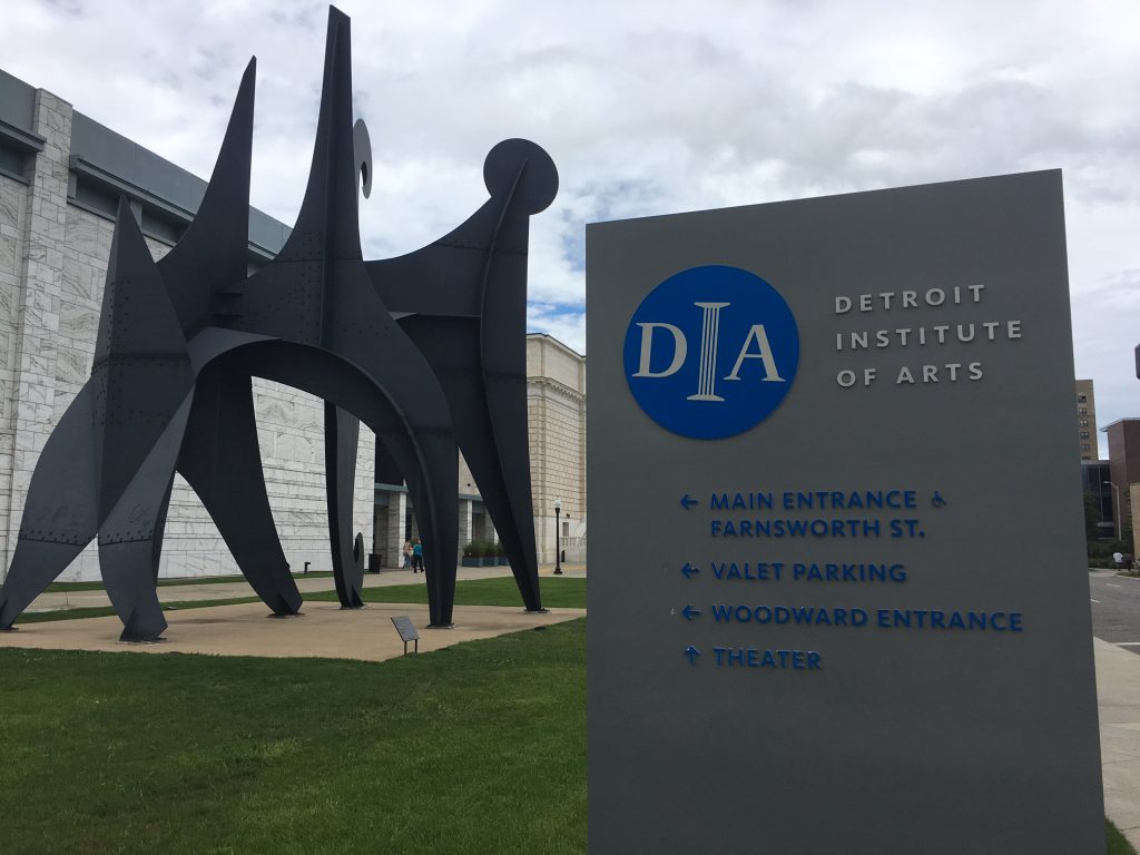 DIA Detroit Film Theatre 2