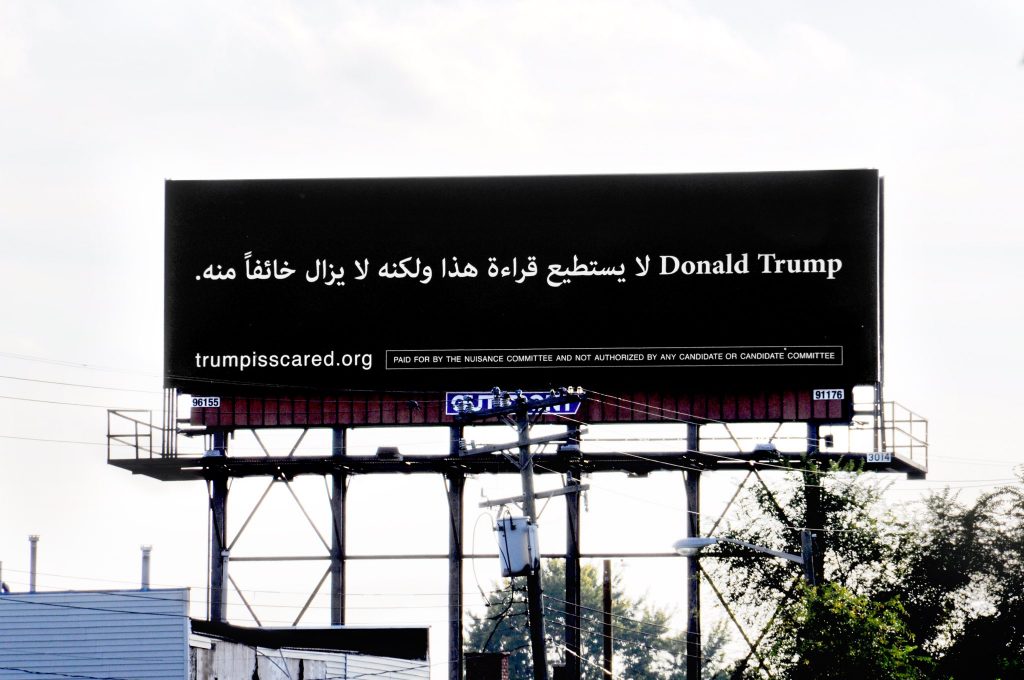 Trump Billboard Arabic Dearborn