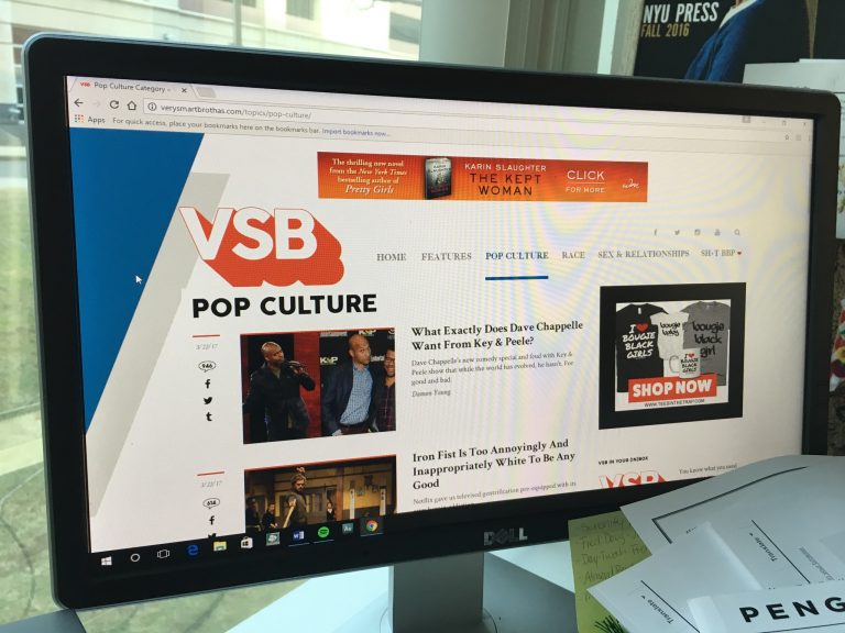 Very Smart Brothas VSB