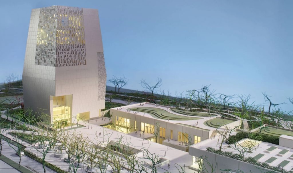 Obama Center Chicago Library Rendering 2/13/2018