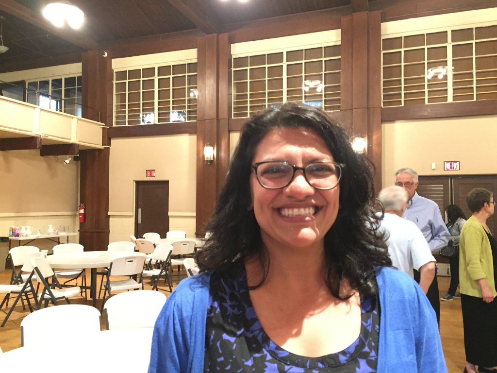 Rashida Tlaib at North Rosedale Community House 06/11/2018