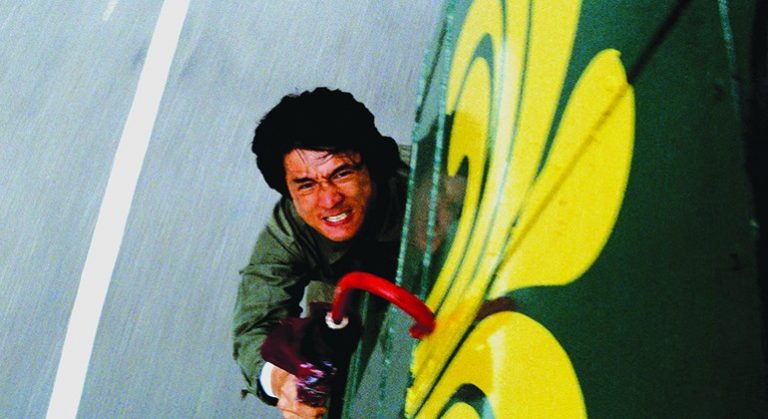 Police Story 1985