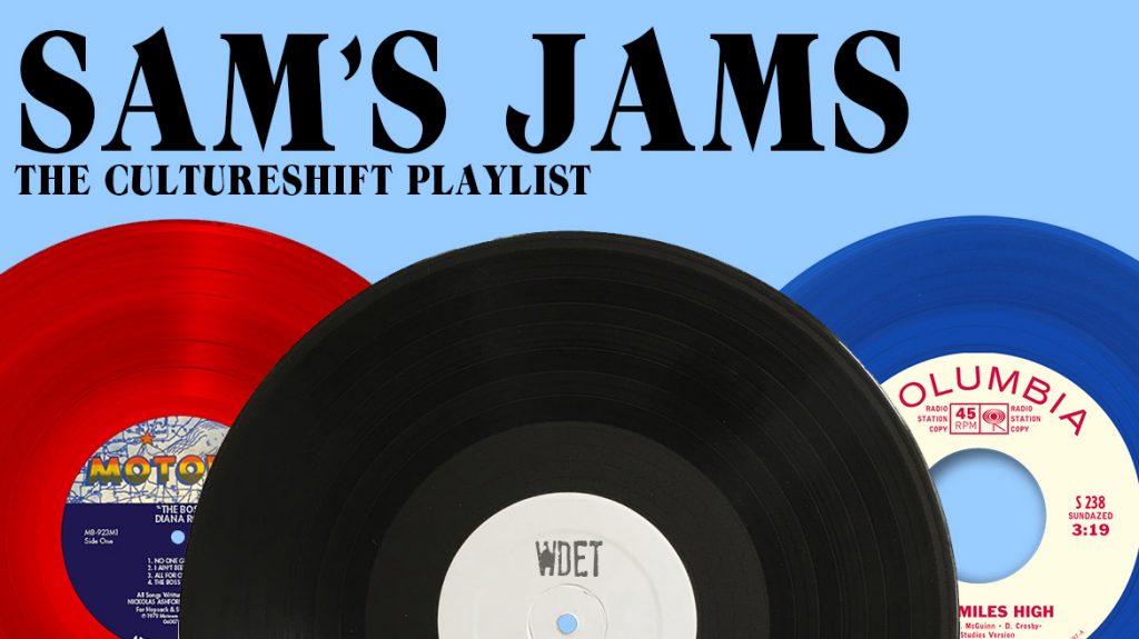 SAMS JAMS BANNER 04