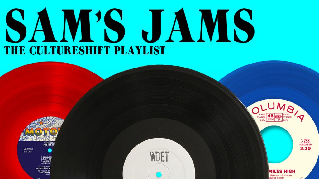 SAMS JAMS BANNER 05