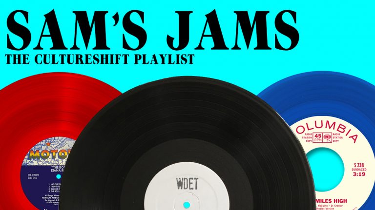 SAMS JAMS BANNER 05