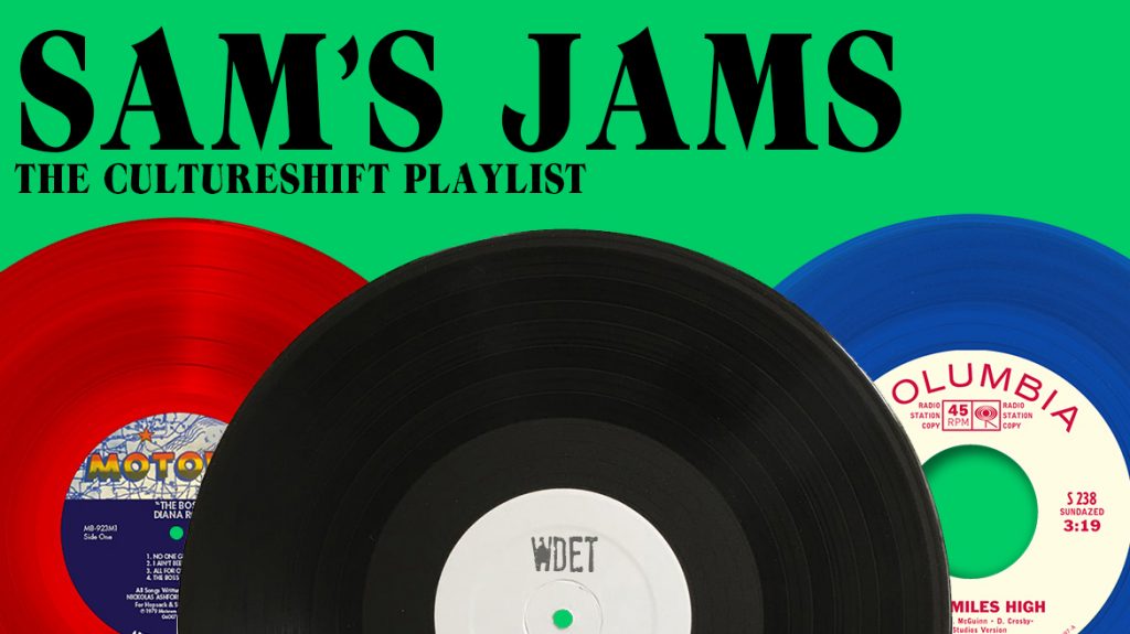 SAMS JAMS BANNER 06