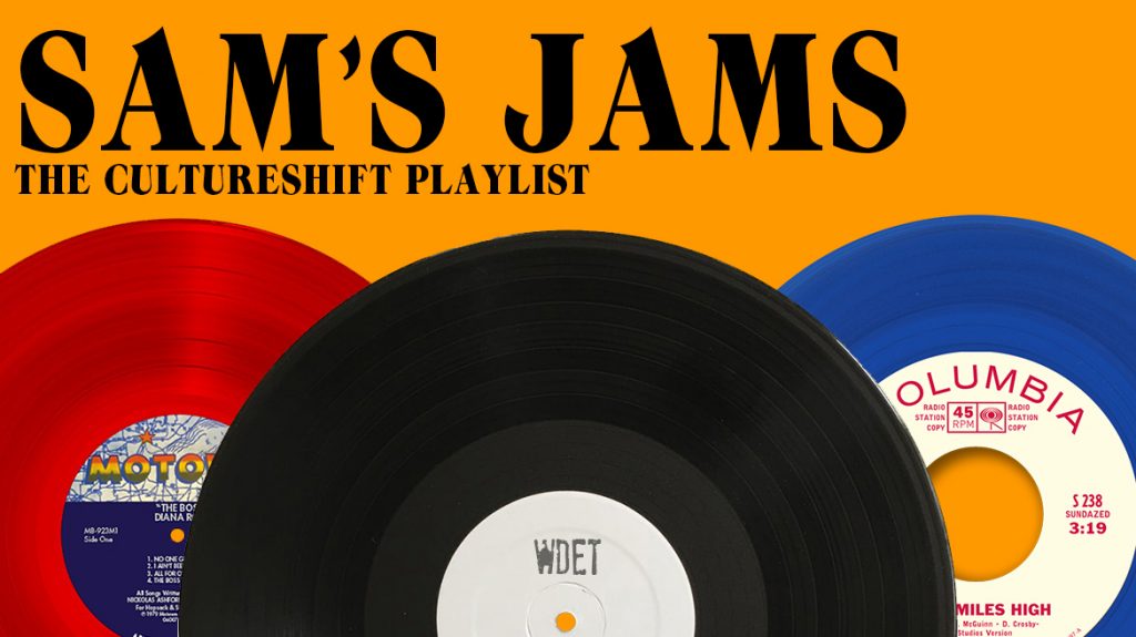 SAMS JAMS BANNER 09