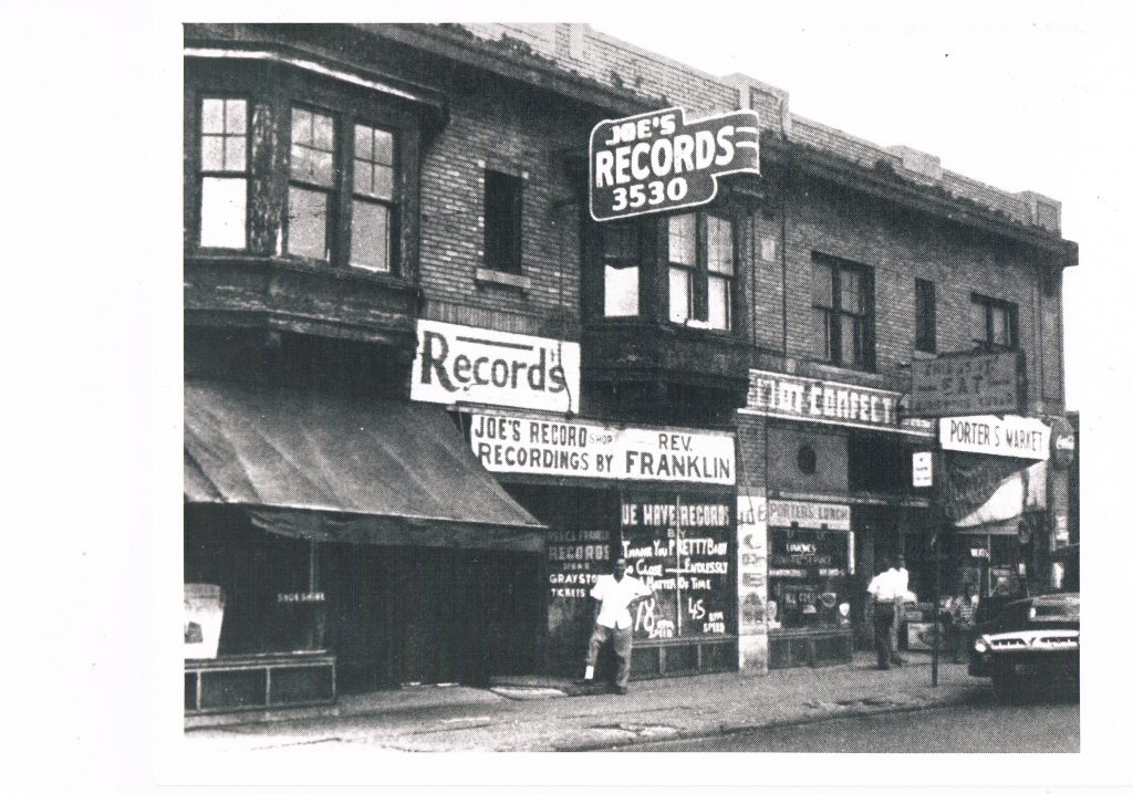 Joe's Record Shop