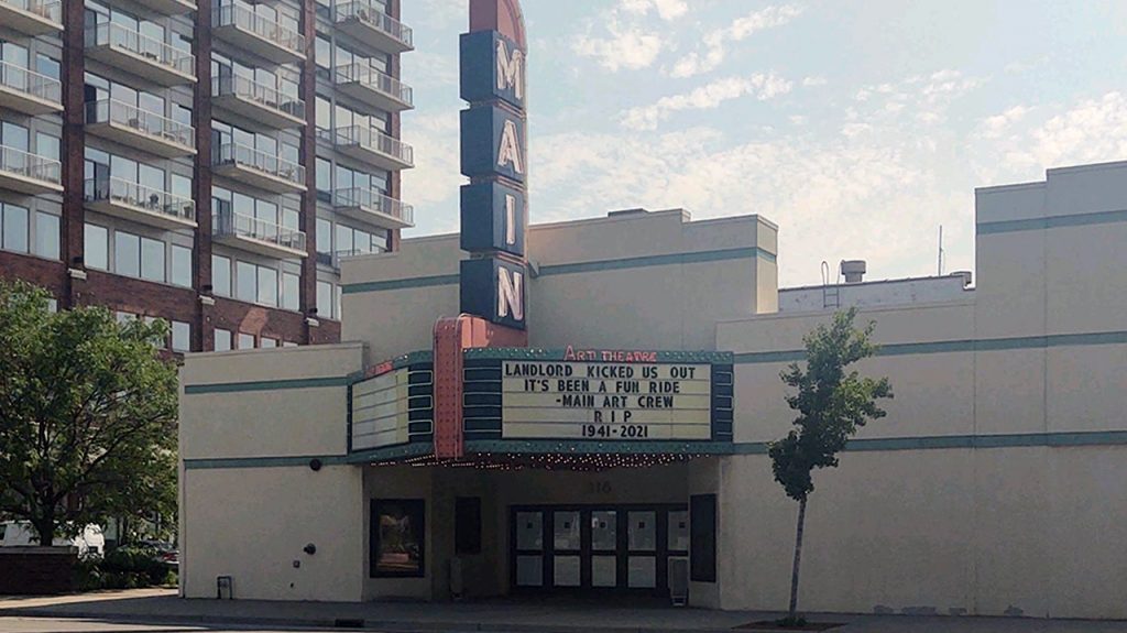 main art theater marquee royal oak