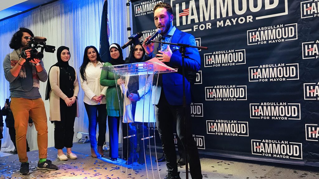 Abdullah Hammoud Election Night Victory Party 2021 Dearborn