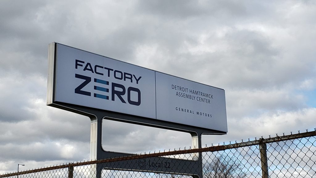 General Motors Factory Zero Assembly Plant Sign