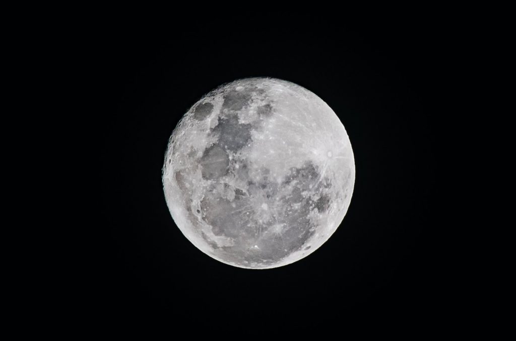 Photo of the moon