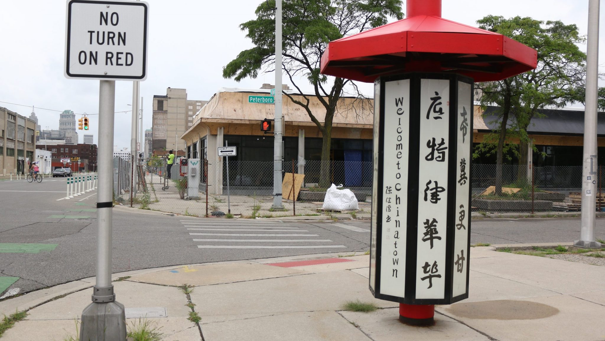 Gov. Gretchen Whitmer's Fiscal Year 2025 budget includes $1 million in funding for the nonprofit Midtown Detroit, Inc. to revitalize Detroit's Chinatown neighborhood.