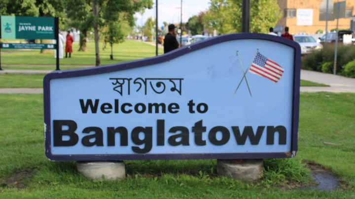 Sign welcoming people to the Banglatown neighborhood on the Detroit-Hamtramck border.