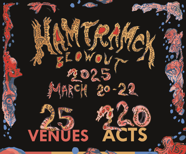 hamtramckblowout