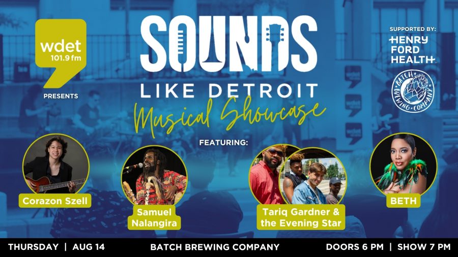 Event Page w lineup (1)