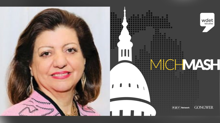 This week on MichMash, WDET's Cheyna Roth and Gongwer News Service's Zach Gorchow talk with Detroit News reporters Craig Mauger and Beth LeBlanc to break down their coverage of the criminal investigation into Democratic donor Fay Beydoun.