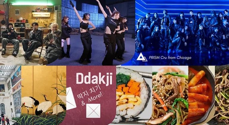 Collage of Korean foods and performances