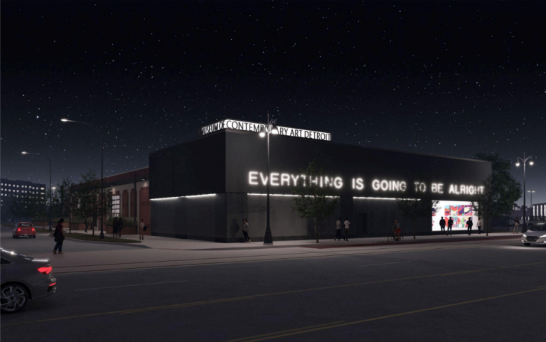MOCAD reimagine