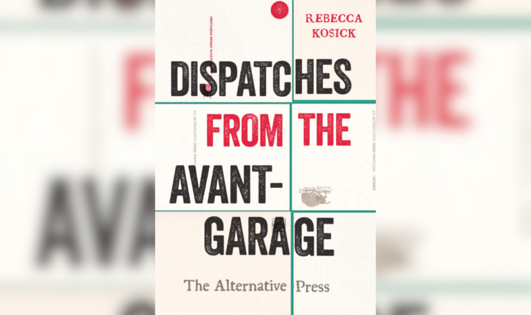DispatchesFromtheAvantGarage