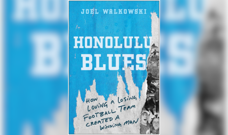 Honolulu Blues