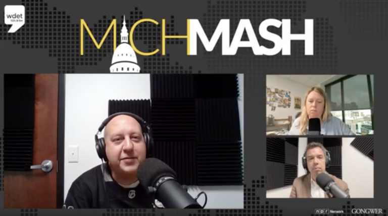 MichMash host and guests in a split screen online setup