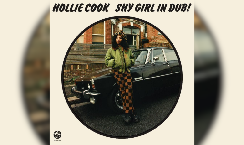 Shy Girl Dub
