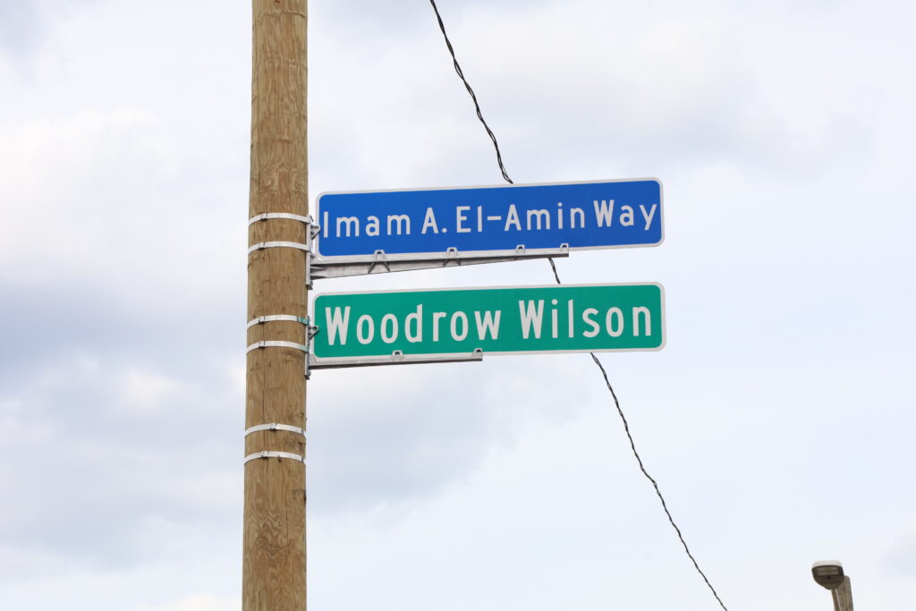 Imam A. El-Amin way