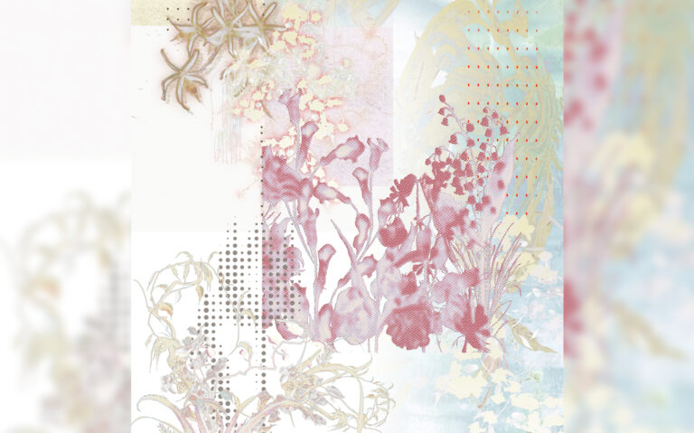 In_inertia_artwork